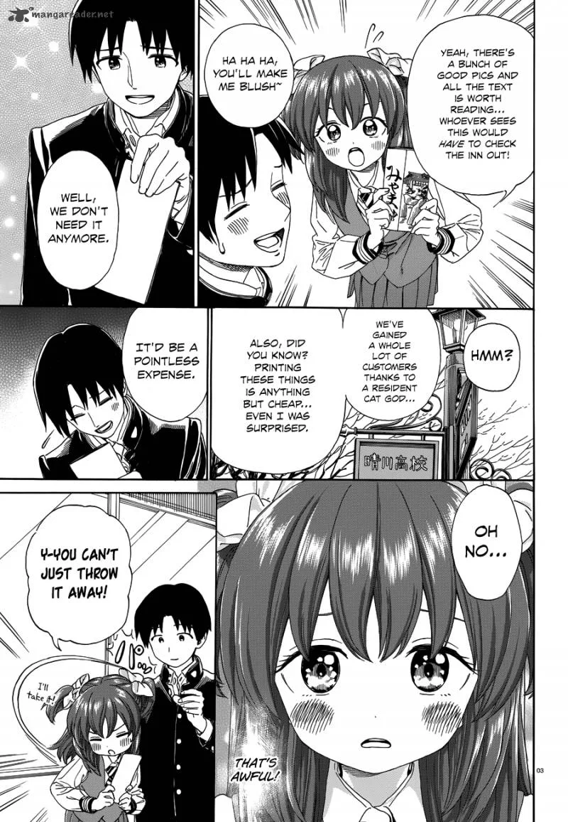 Yumekuri Chapter 33 page 4
