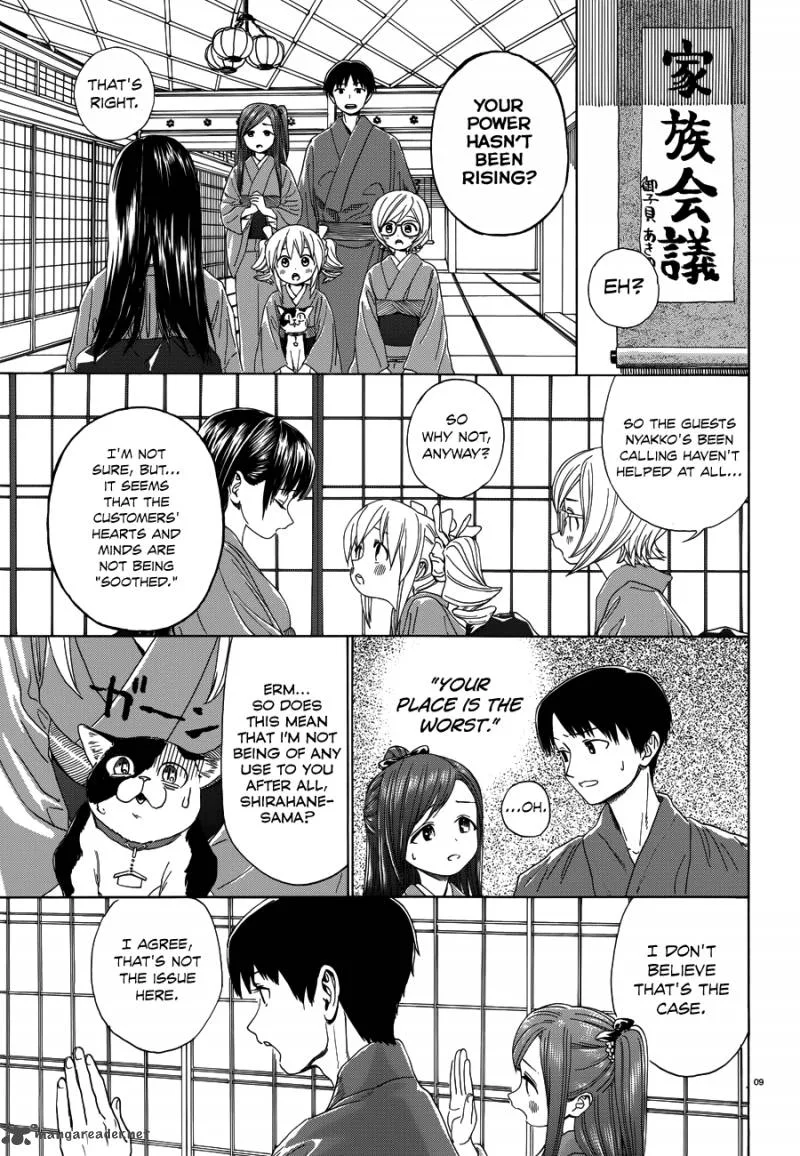 Yumekuri Chapter 33 page 10
