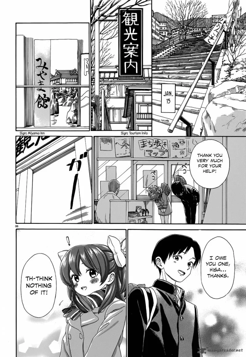 Yumekuri Chapter 33 page 7
