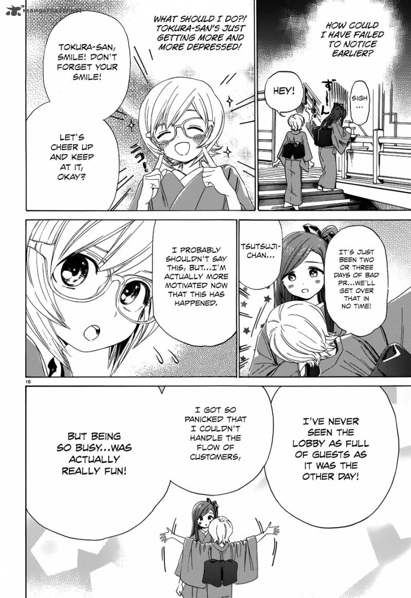 Yumekuri Chapter 34 page 17