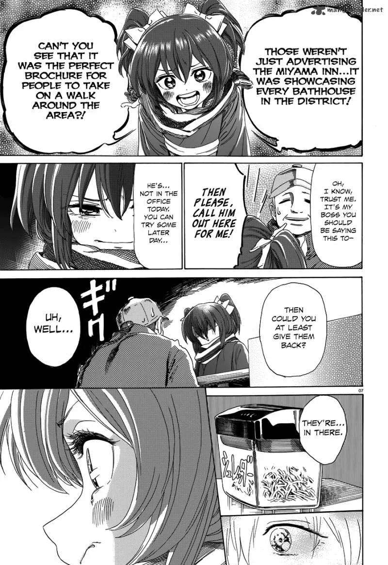 Yumekuri Chapter 34 page 8