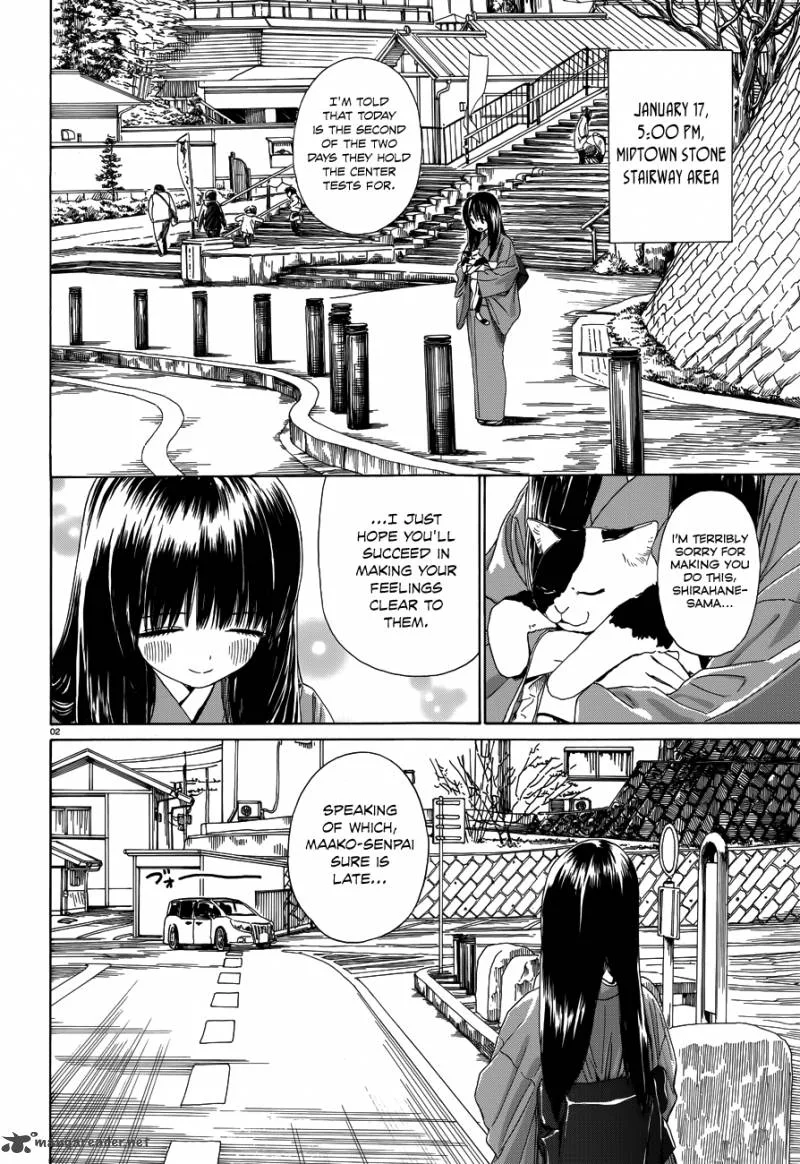 Yumekuri Chapter 34 page 3