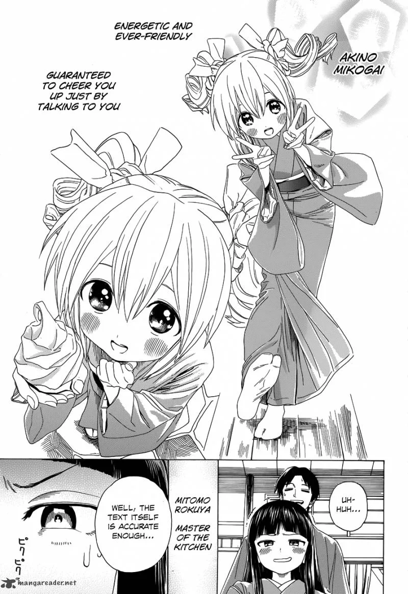 Yumekuri Chapter 34 page 24