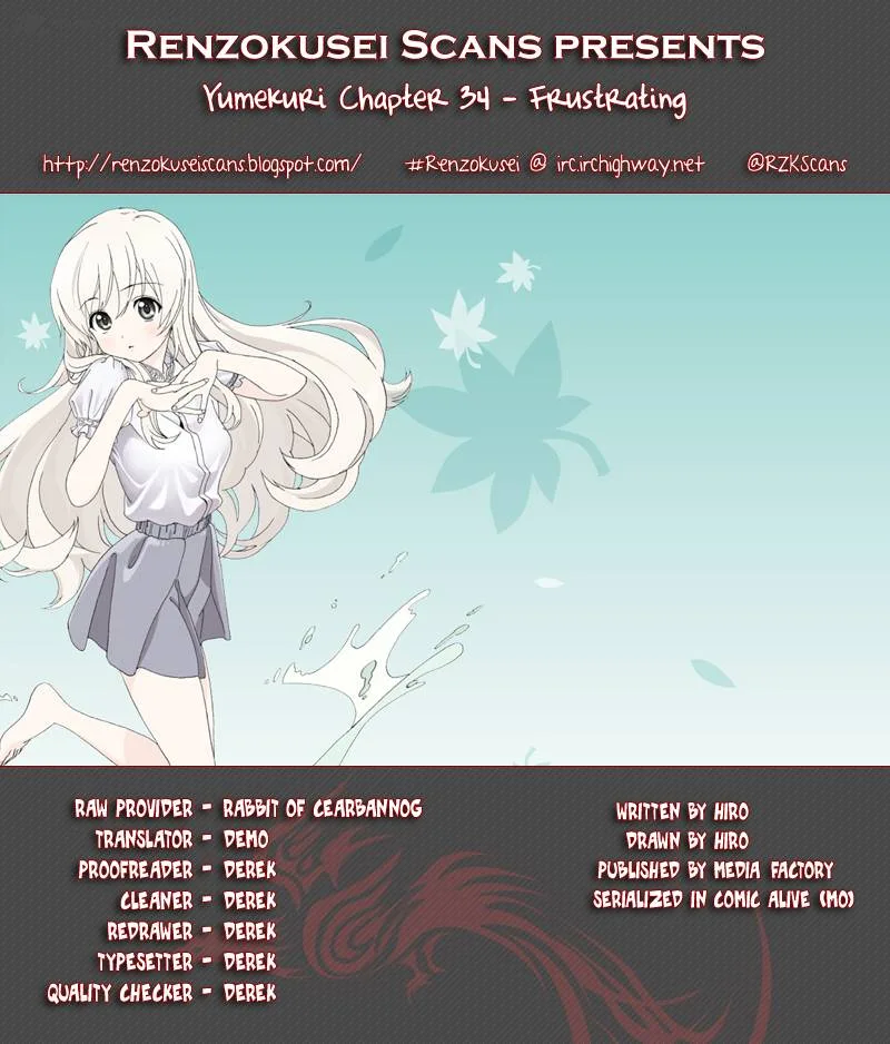 Yumekuri Chapter 34 page 1