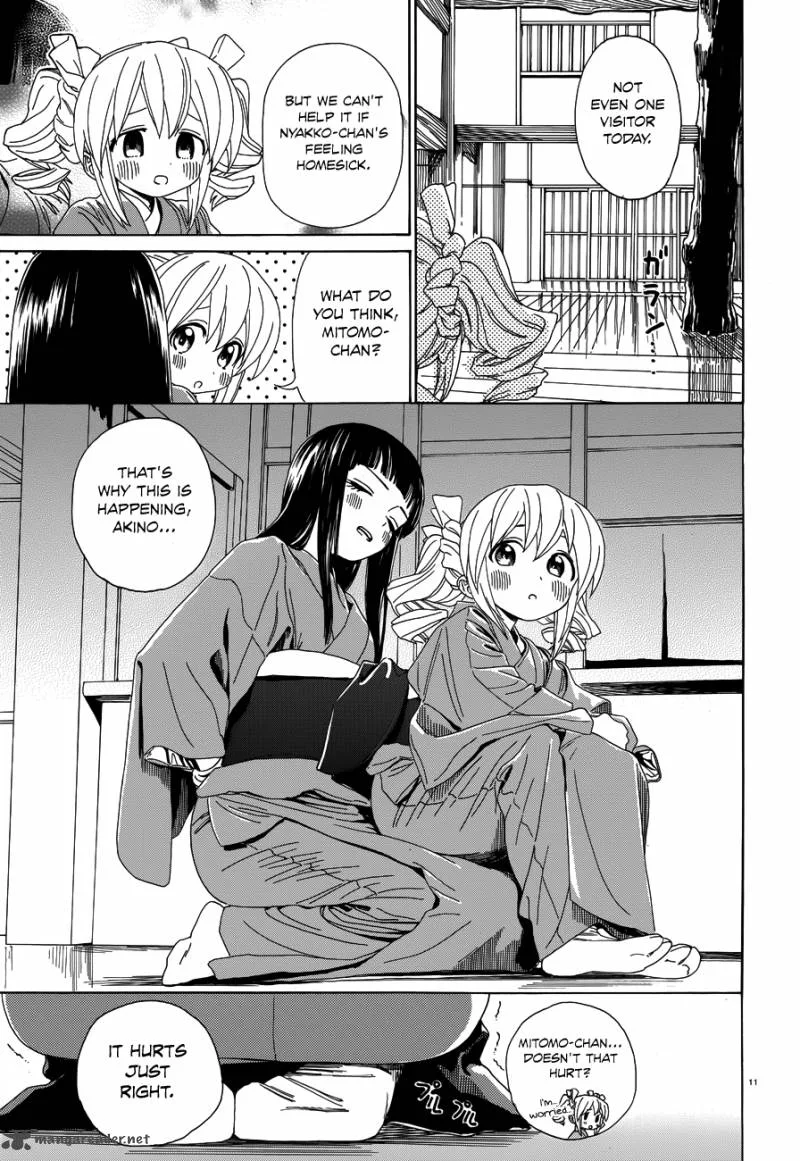 Yumekuri Chapter 34 page 12