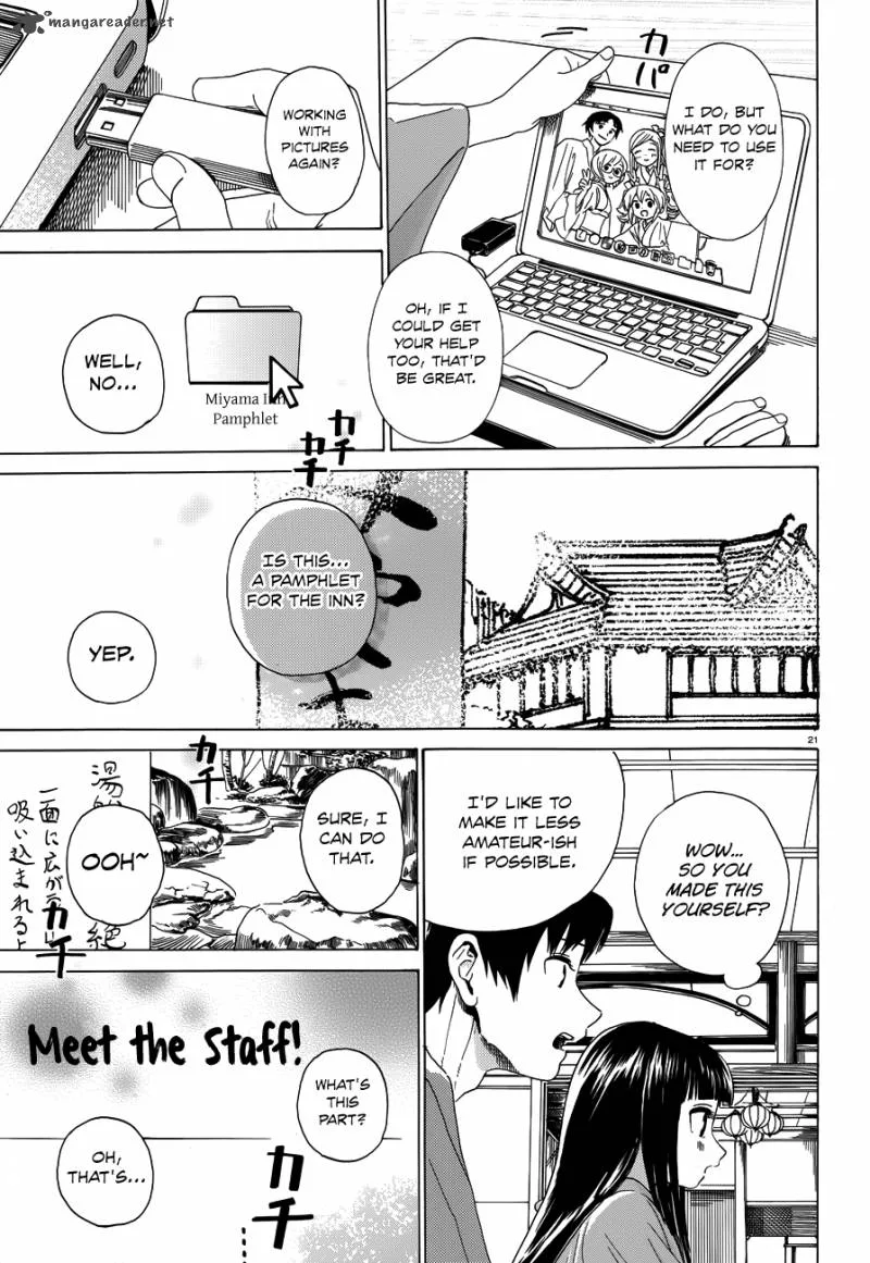 Yumekuri Chapter 34 page 22