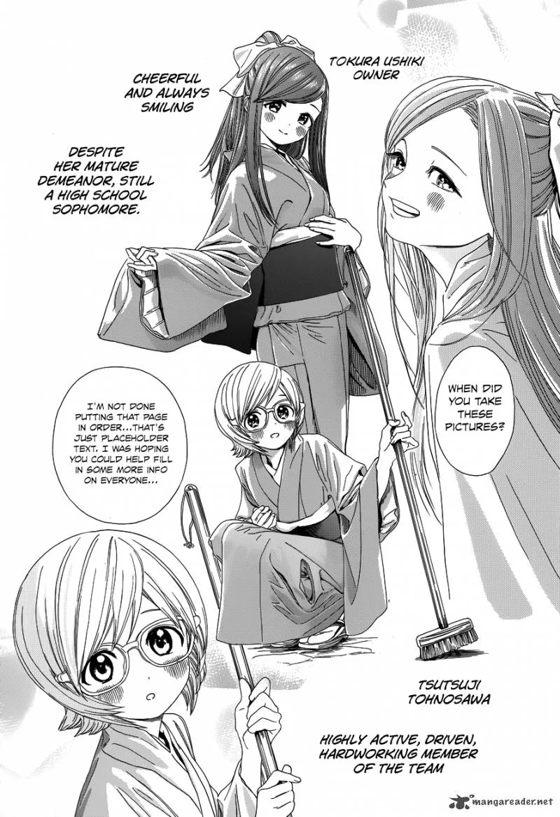 Yumekuri Chapter 34 page 23