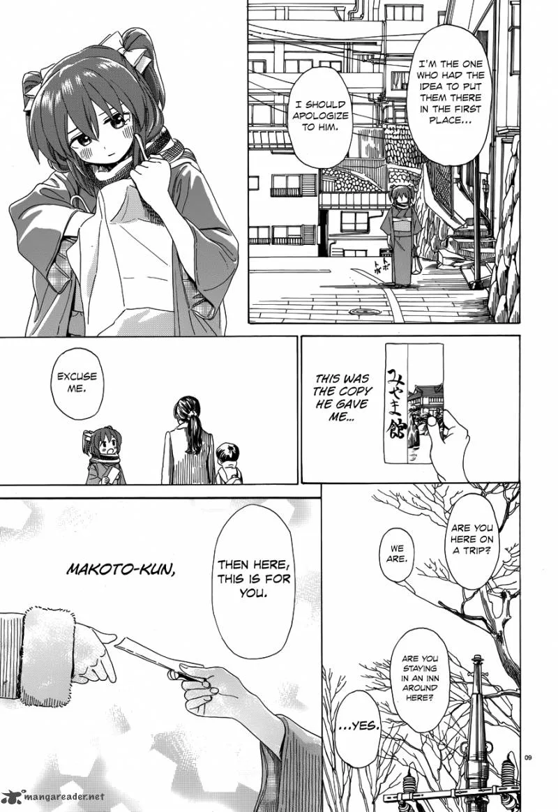 Yumekuri Chapter 34 page 10