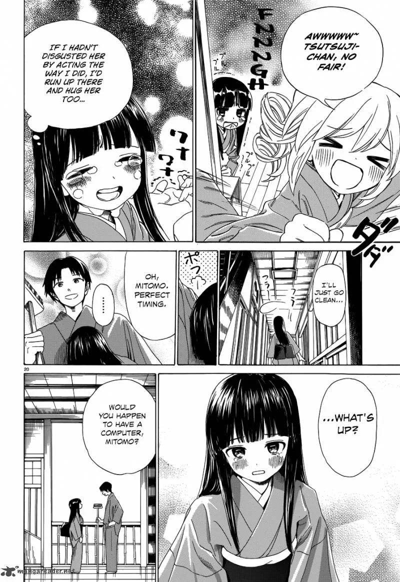 Yumekuri Chapter 34 page 21