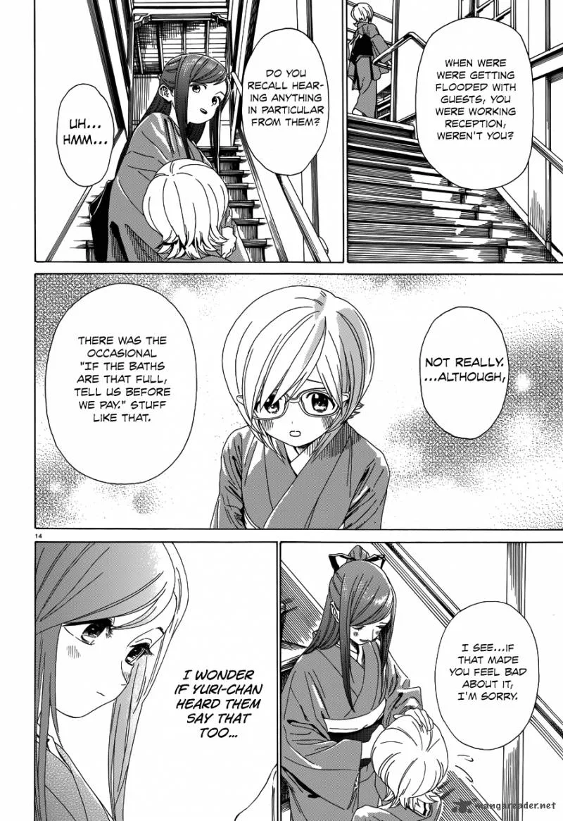 Yumekuri Chapter 34 page 15