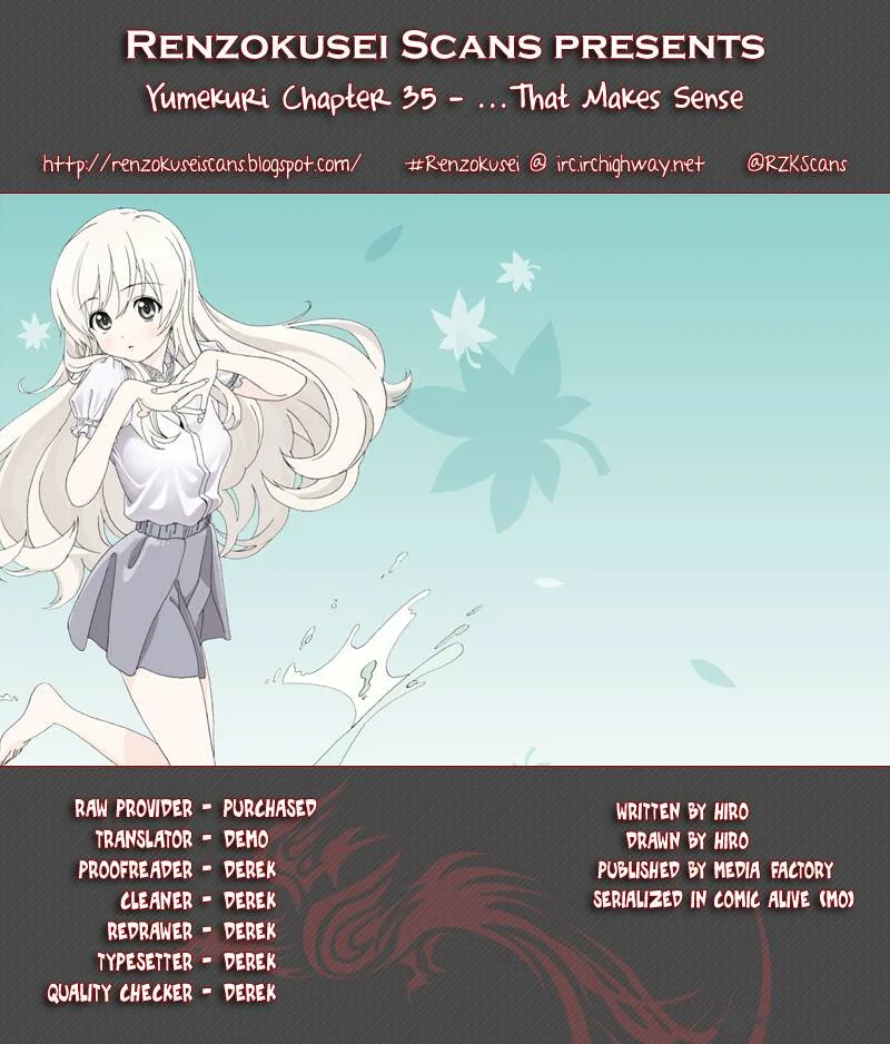 Yumekuri Chapter 35 page 1