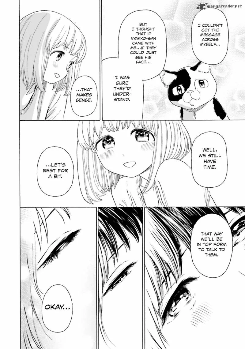 Yumekuri Chapter 35 page 7