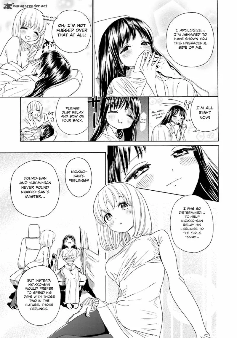 Yumekuri Chapter 35 page 6