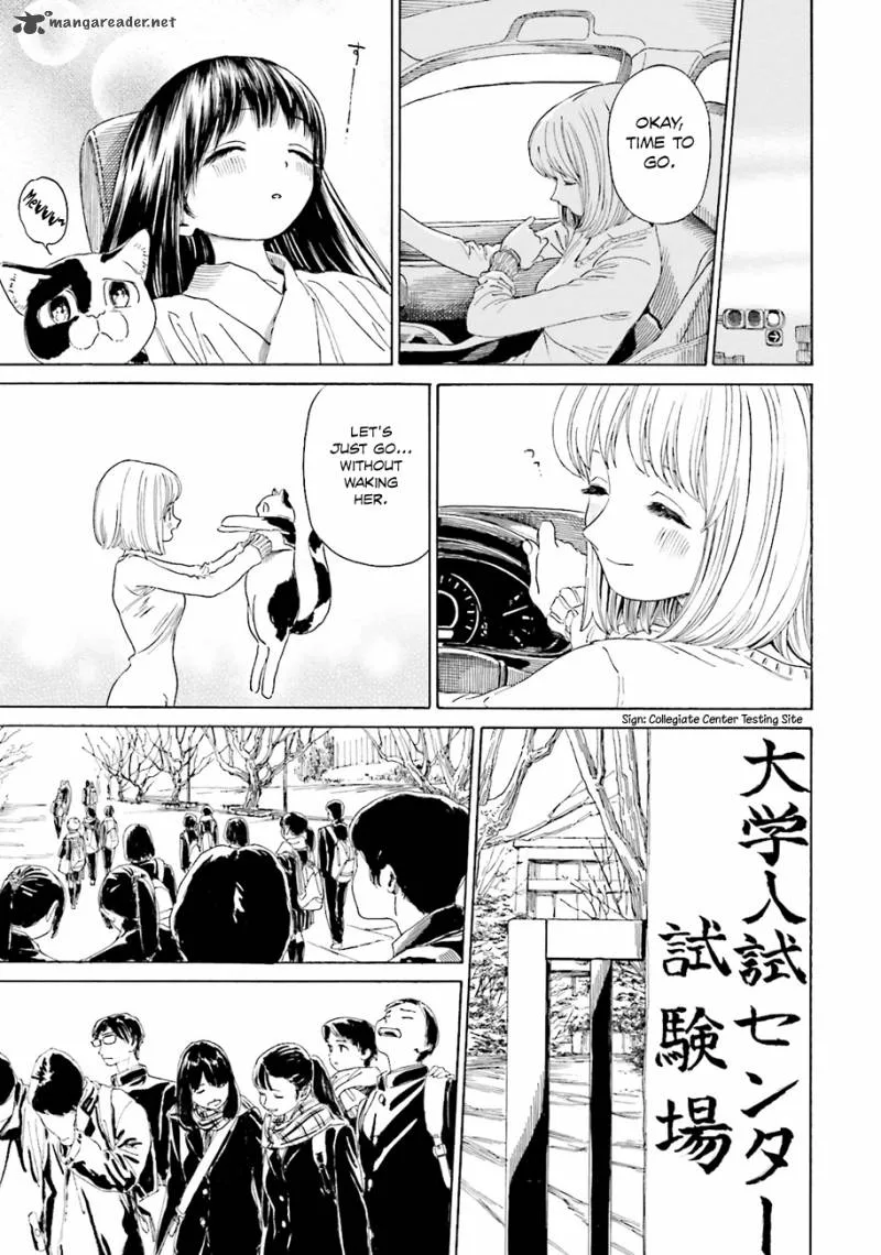 Yumekuri Chapter 35 page 8