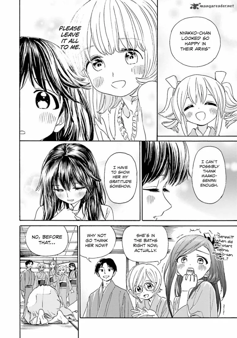 Yumekuri Chapter 36 page 5