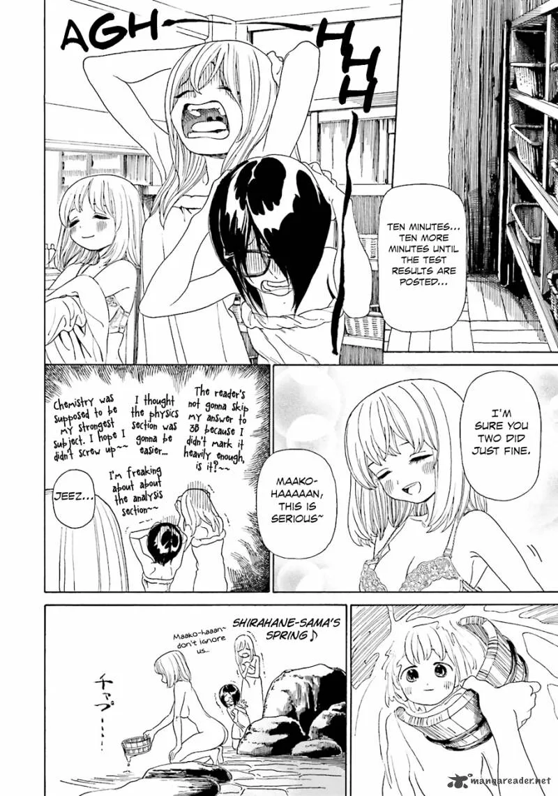 Yumekuri Chapter 36 page 7