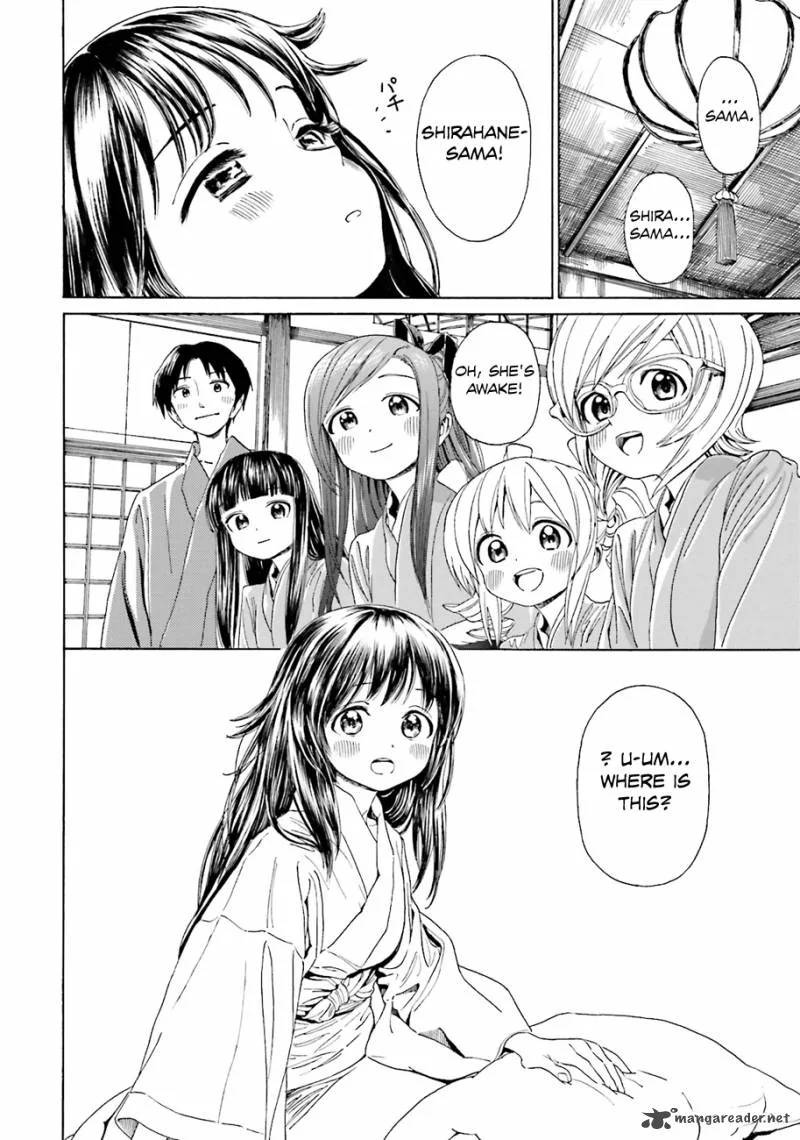 Yumekuri Chapter 36 page 3