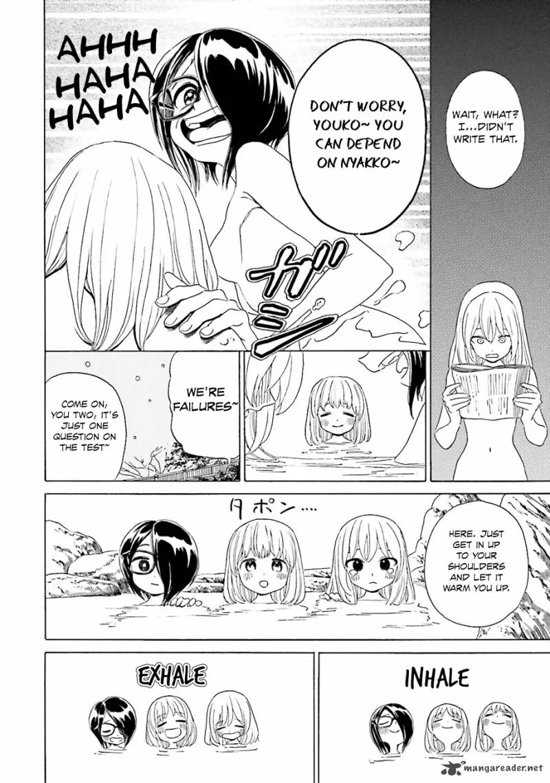 Yumekuri Chapter 36 page 11