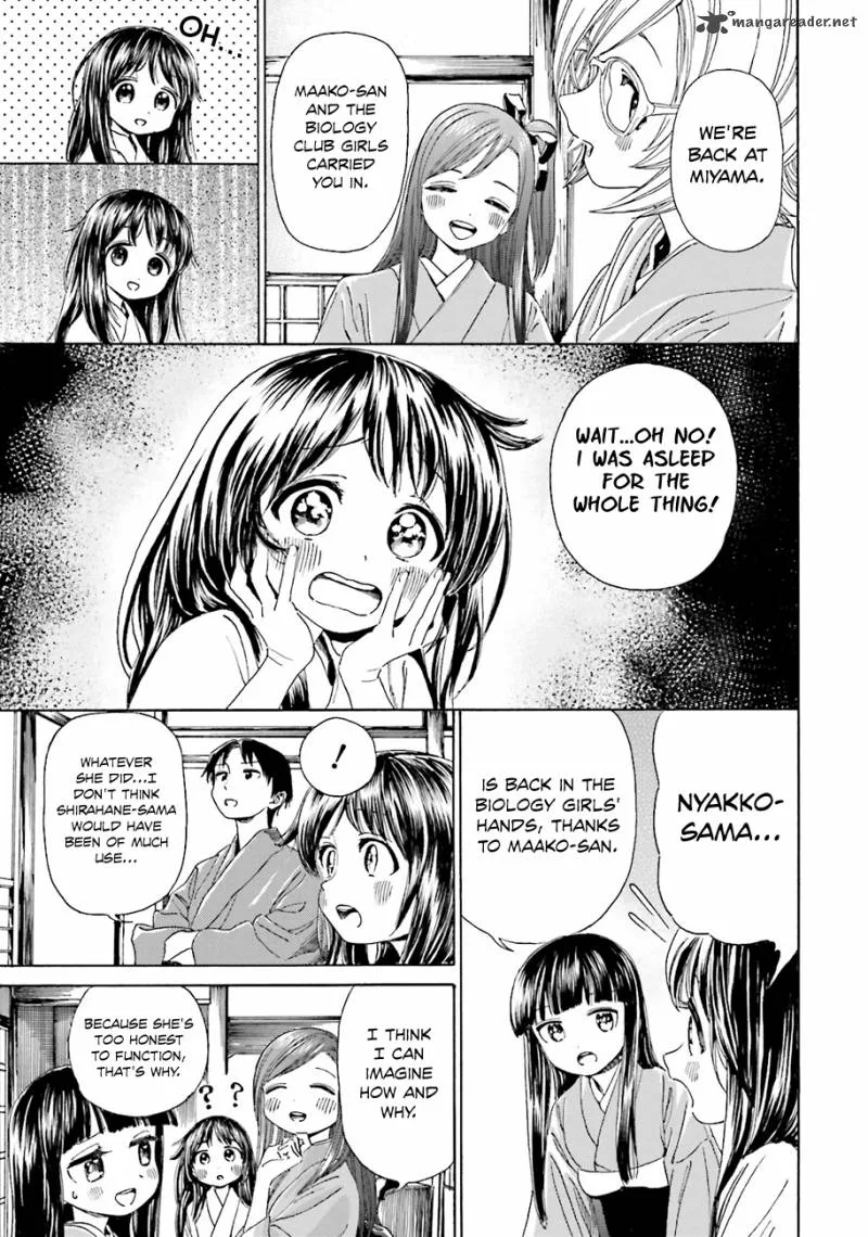 Yumekuri Chapter 36 page 4
