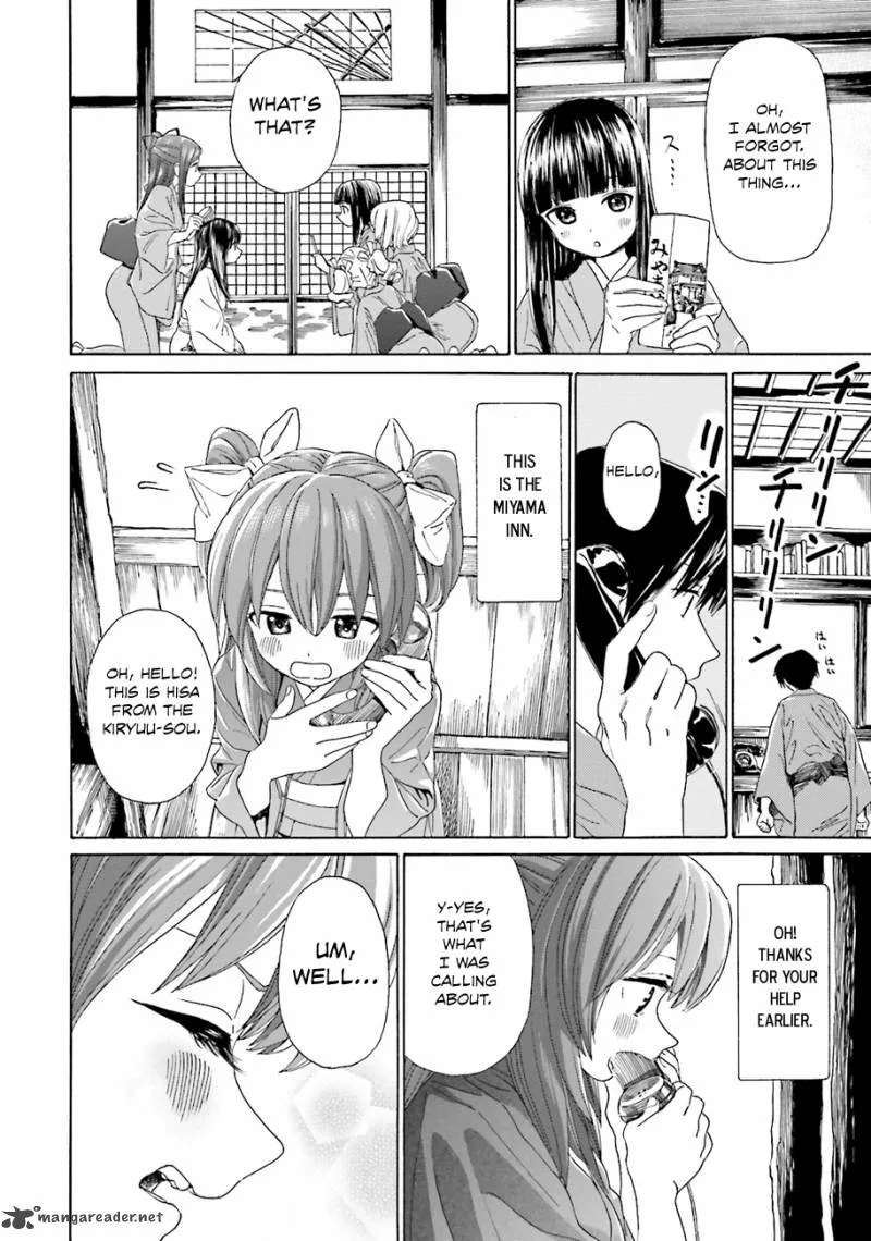 Yumekuri Chapter 36 page 15