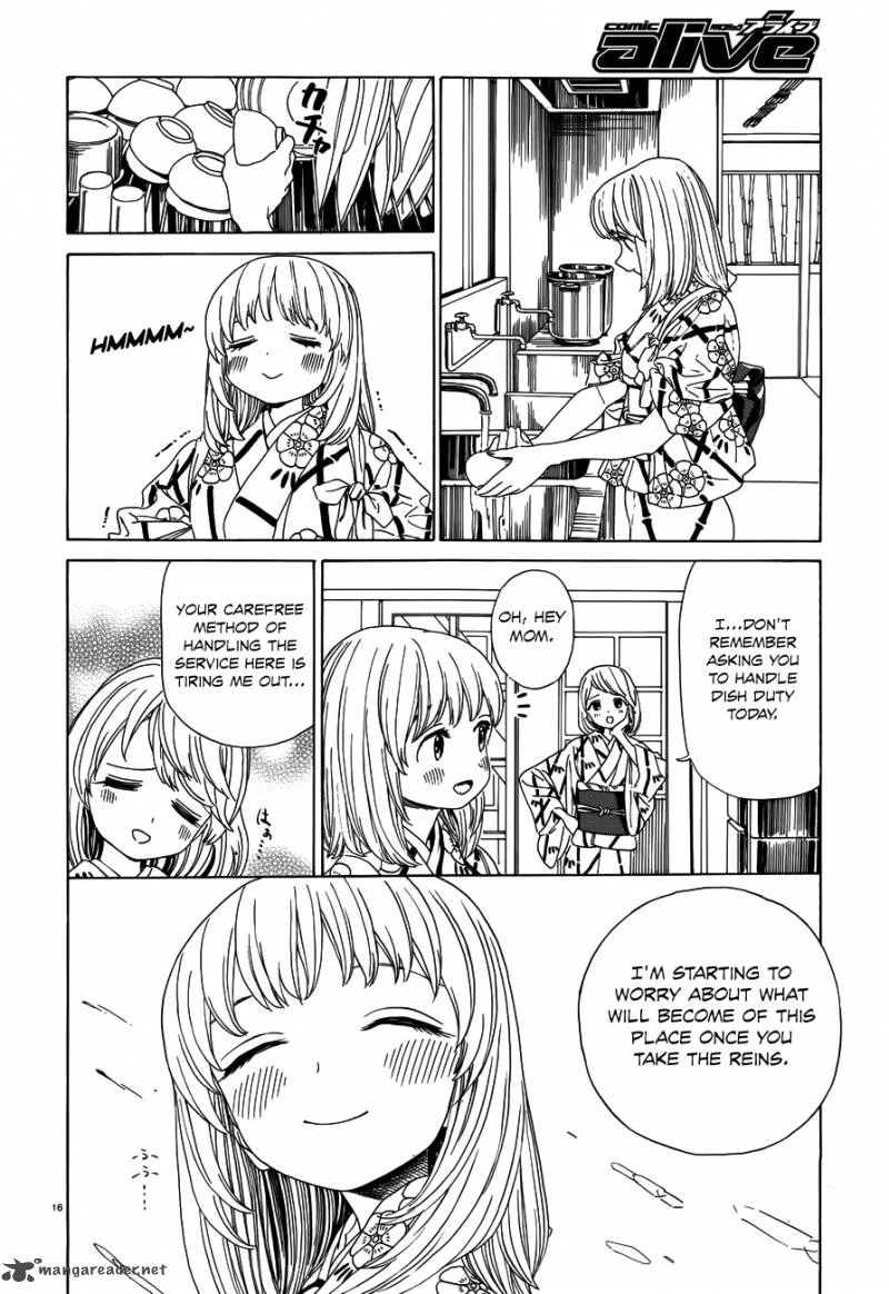 Yumekuri Chapter 37 page 17