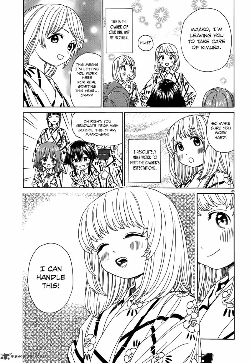 Yumekuri Chapter 37 page 4