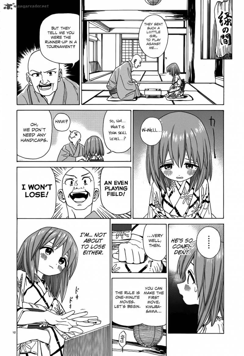 Yumekuri Chapter 37 page 13