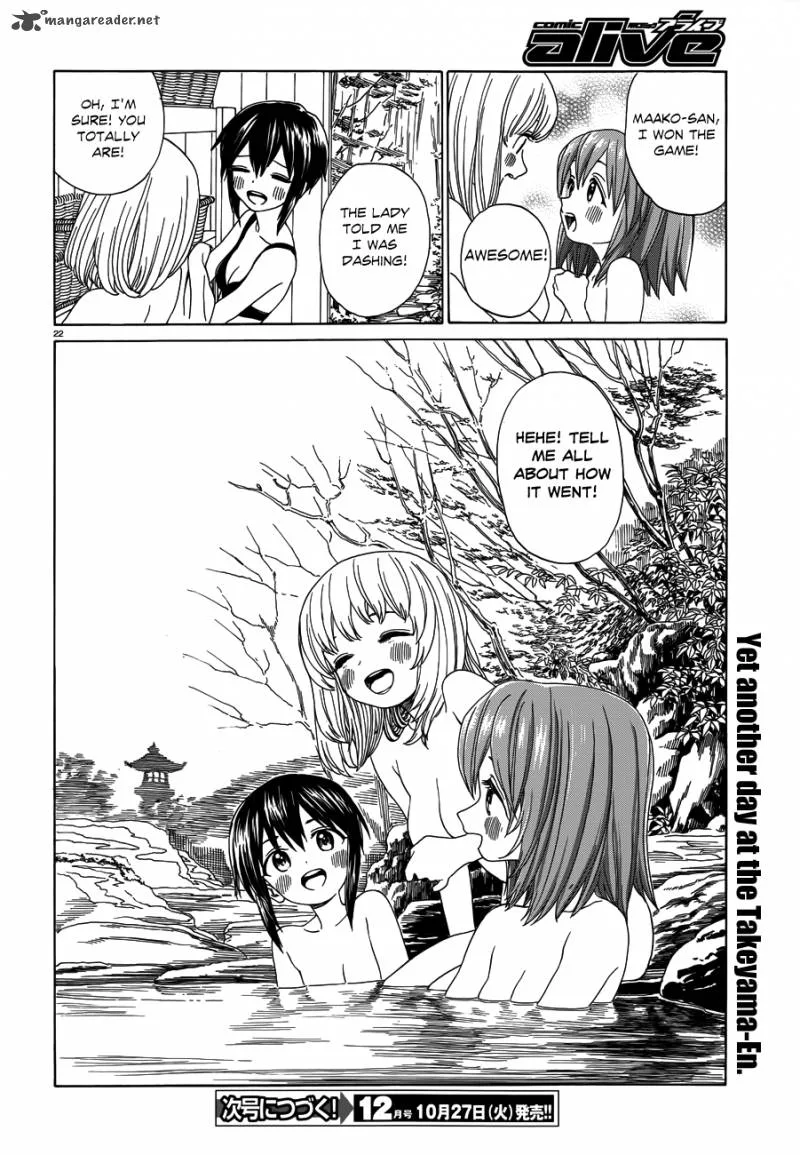 Yumekuri Chapter 37 page 23