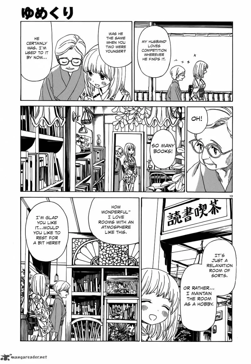Yumekuri Chapter 37 page 14