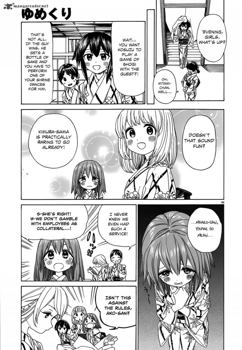 Yumekuri Chapter 37 page 10