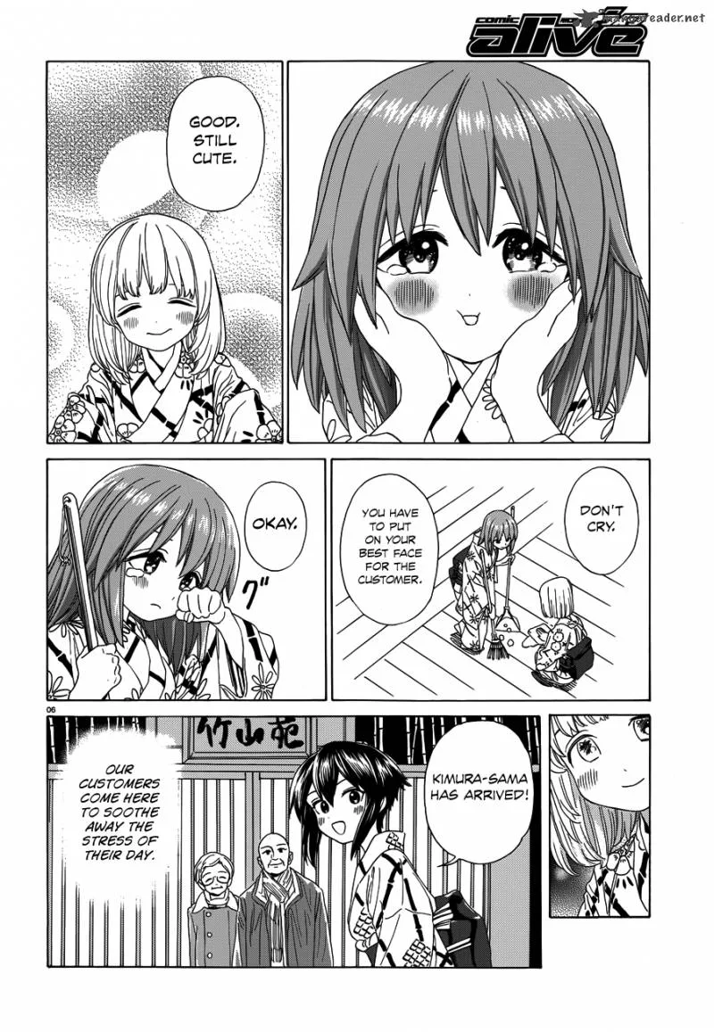 Yumekuri Chapter 37 page 7