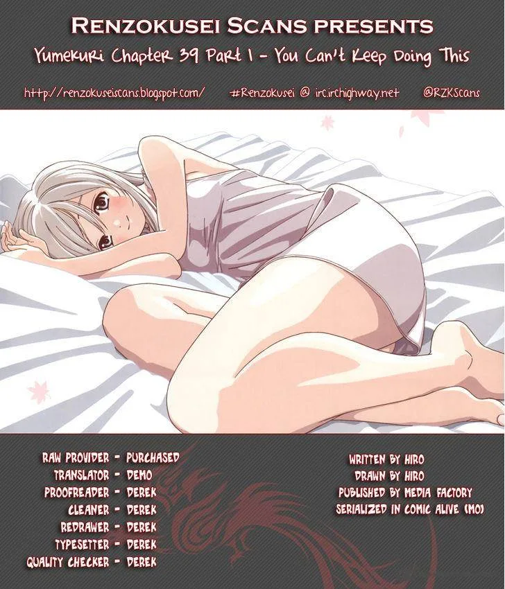 Yumekuri Chapter 39 page 1