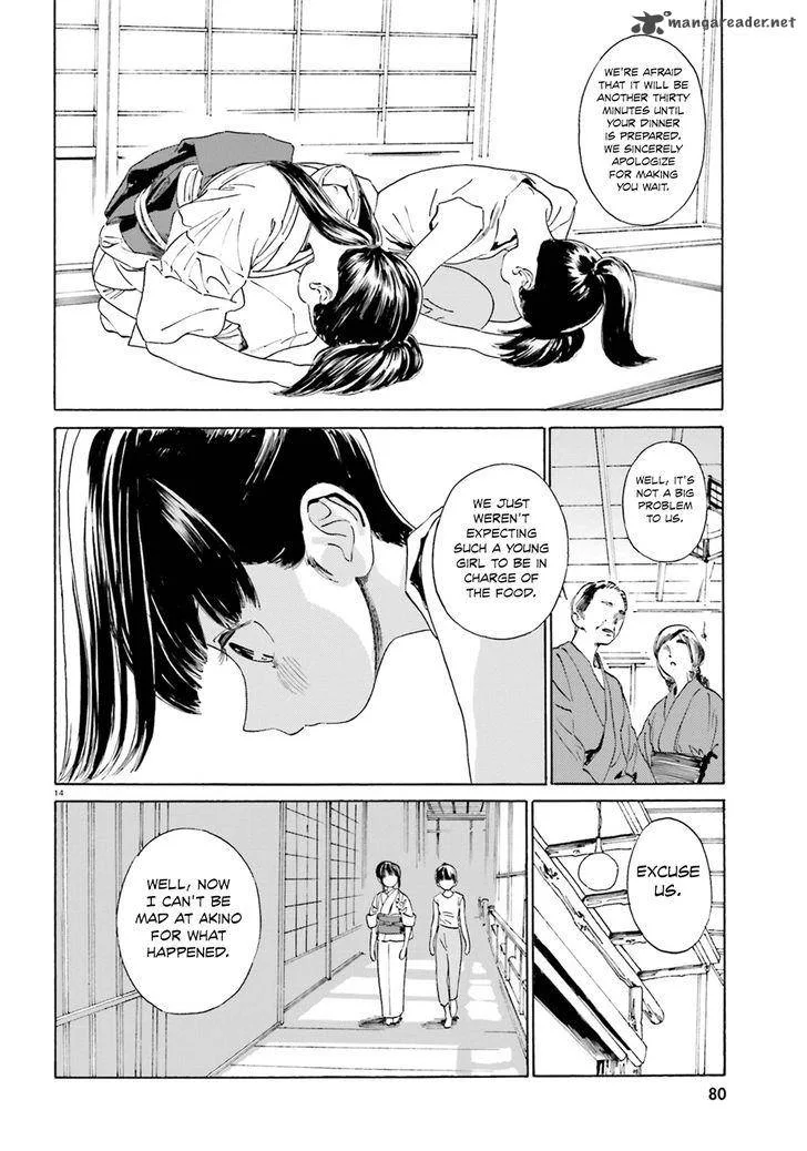 Yumekuri Chapter 39 page 15