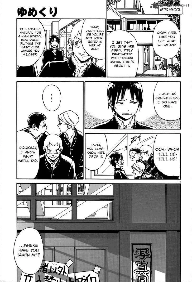 Yumekuri Chapter 5 page 21
