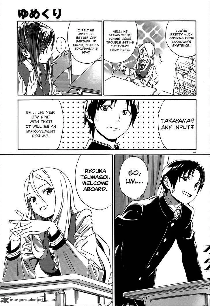 Yumekuri Chapter 5 page 9