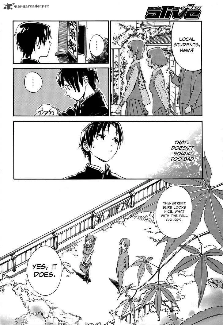 Yumekuri Chapter 5 page 6
