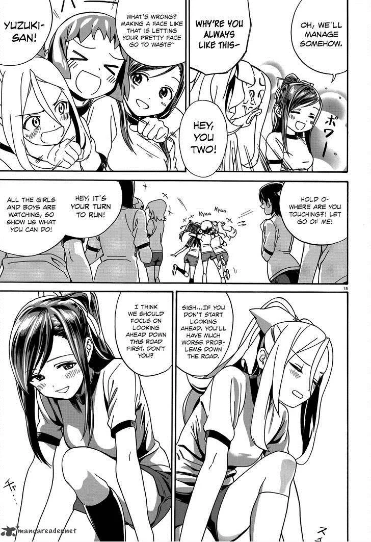 Yumekuri Chapter 5 page 17