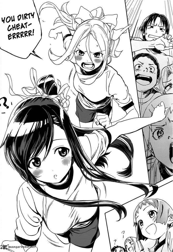 Yumekuri Chapter 5 page 20