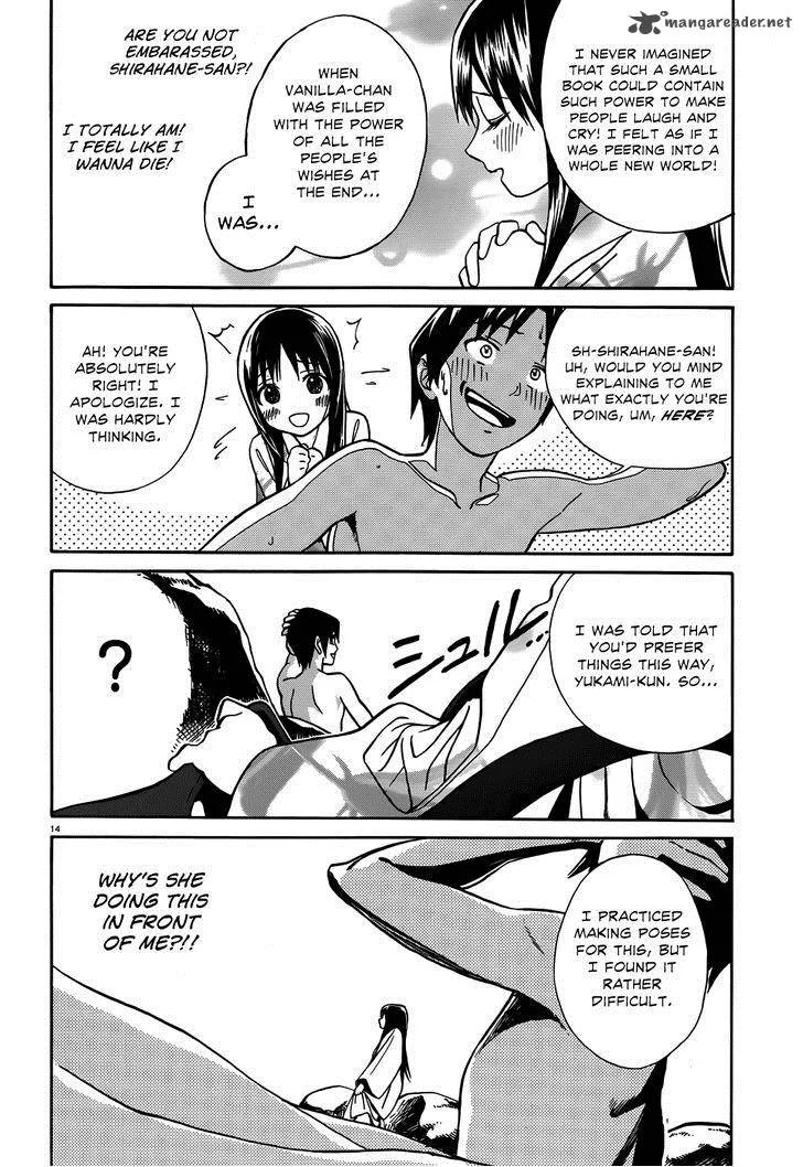 Yumekuri Chapter 6 page 17