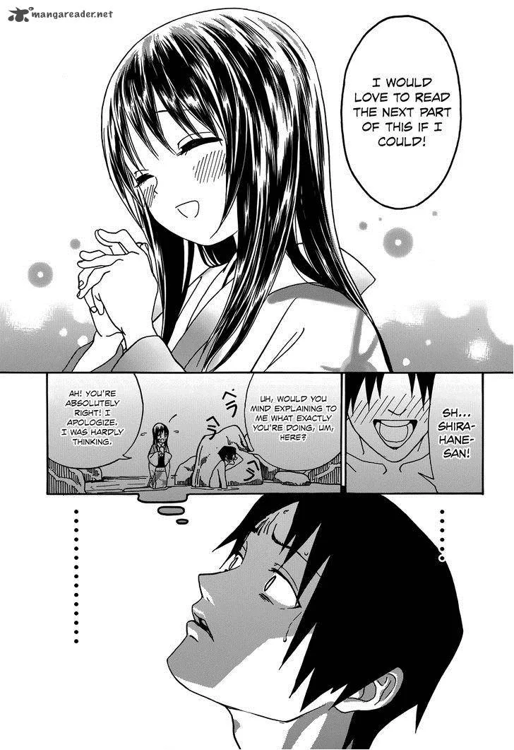 Yumekuri Chapter 7 page 17