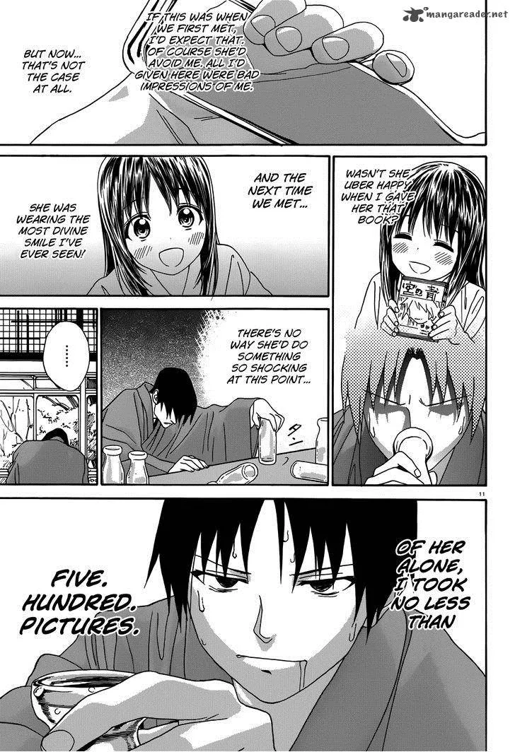 Yumekuri Chapter 7 page 13