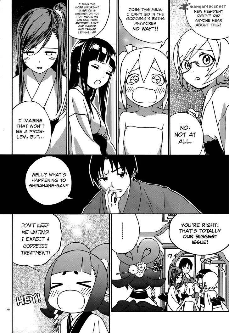 Yumekuri Chapter 7 page 6