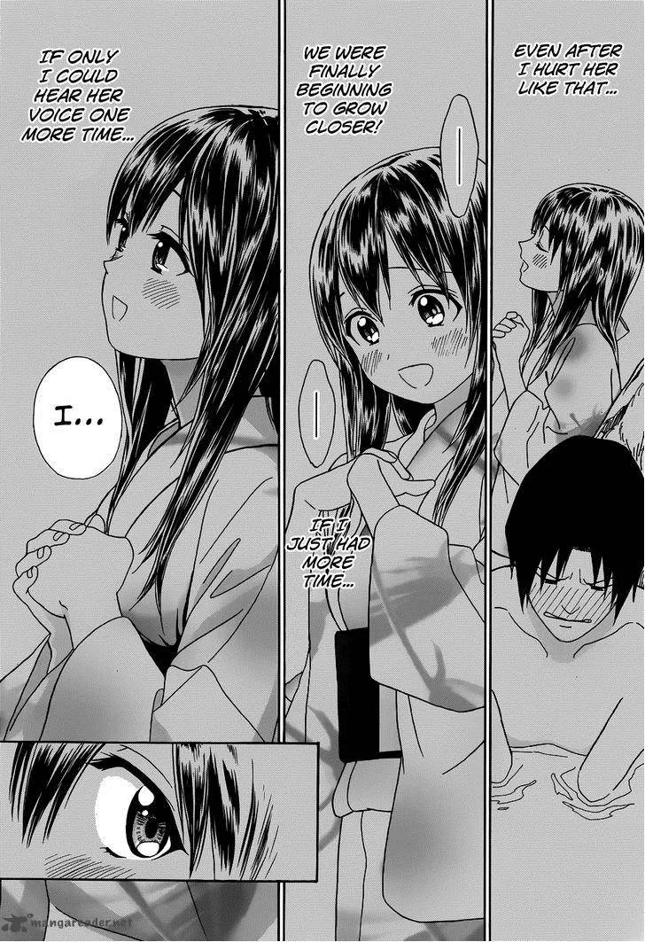 Yumekuri Chapter 7 page 16