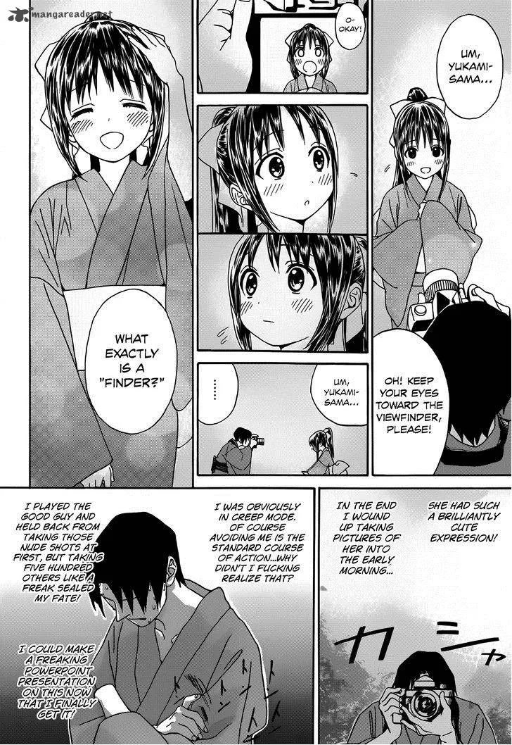 Yumekuri Chapter 7 page 14