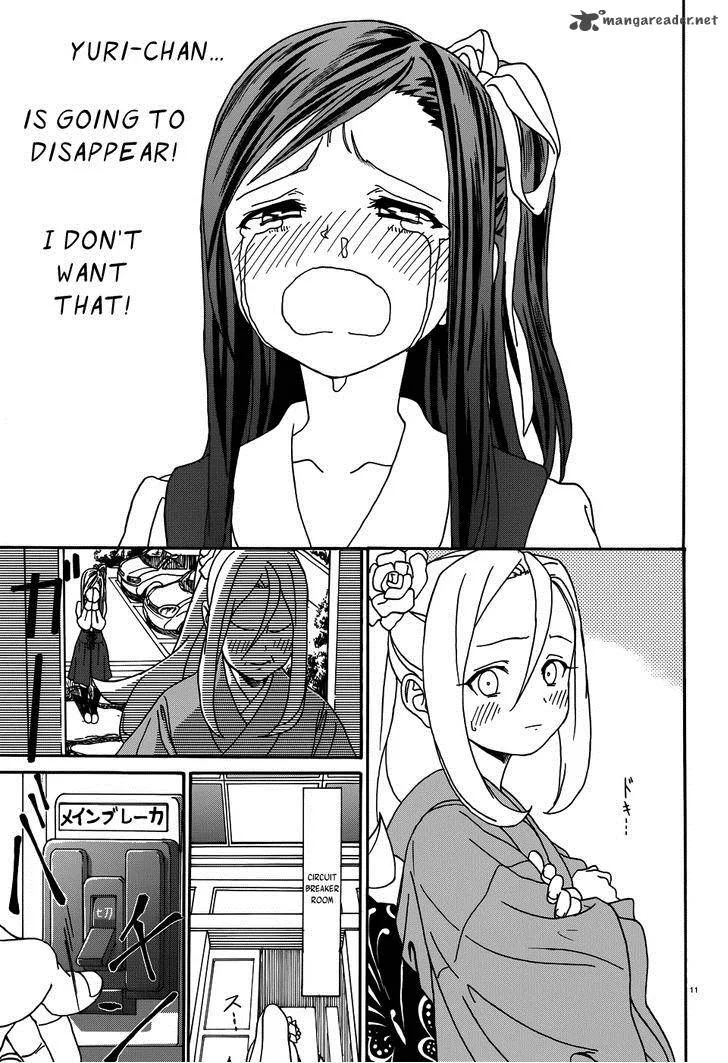 Yumekuri Chapter 8 page 12