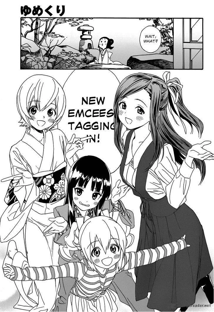 Yumekuri Chapter 8 page 16