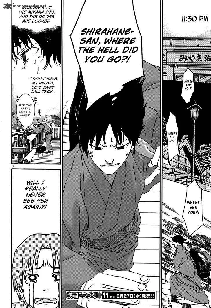 Yumekuri Chapter 8 page 17