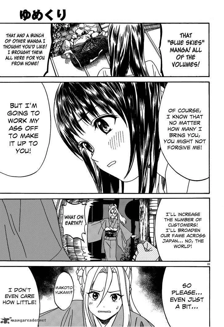 Yumekuri Chapter 8 page 27