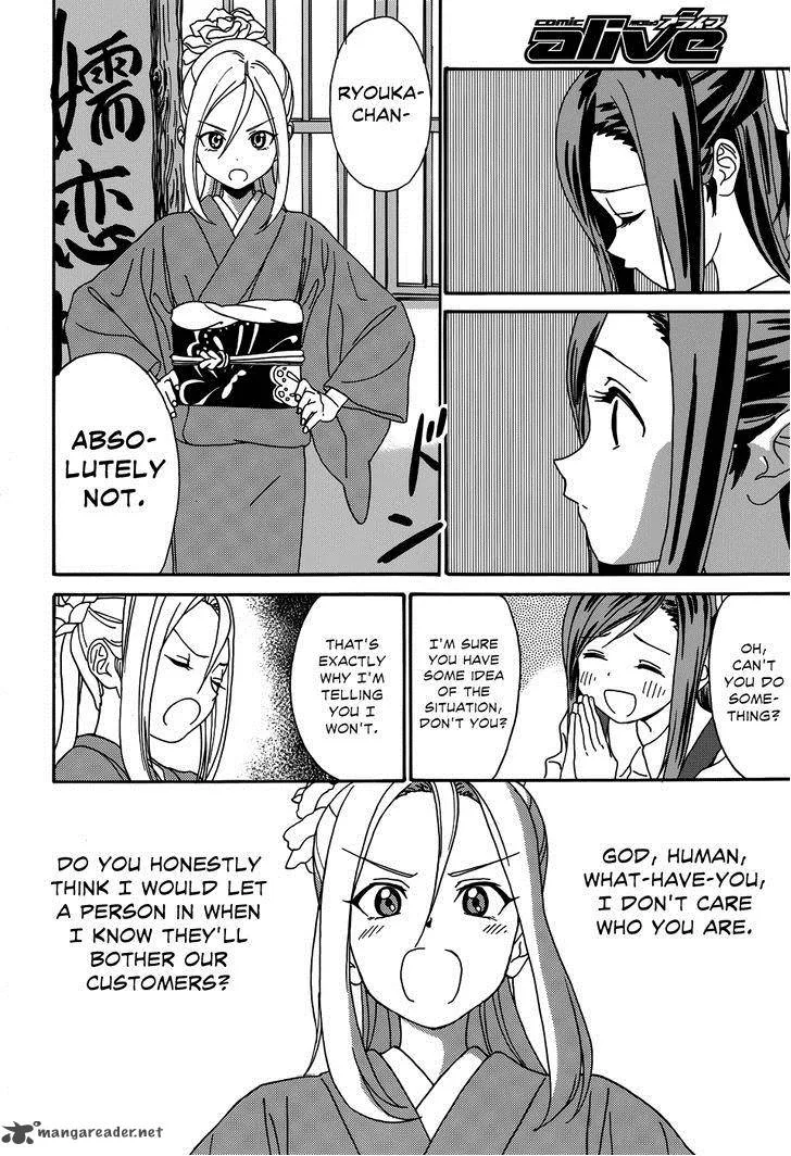 Yumekuri Chapter 8 page 5