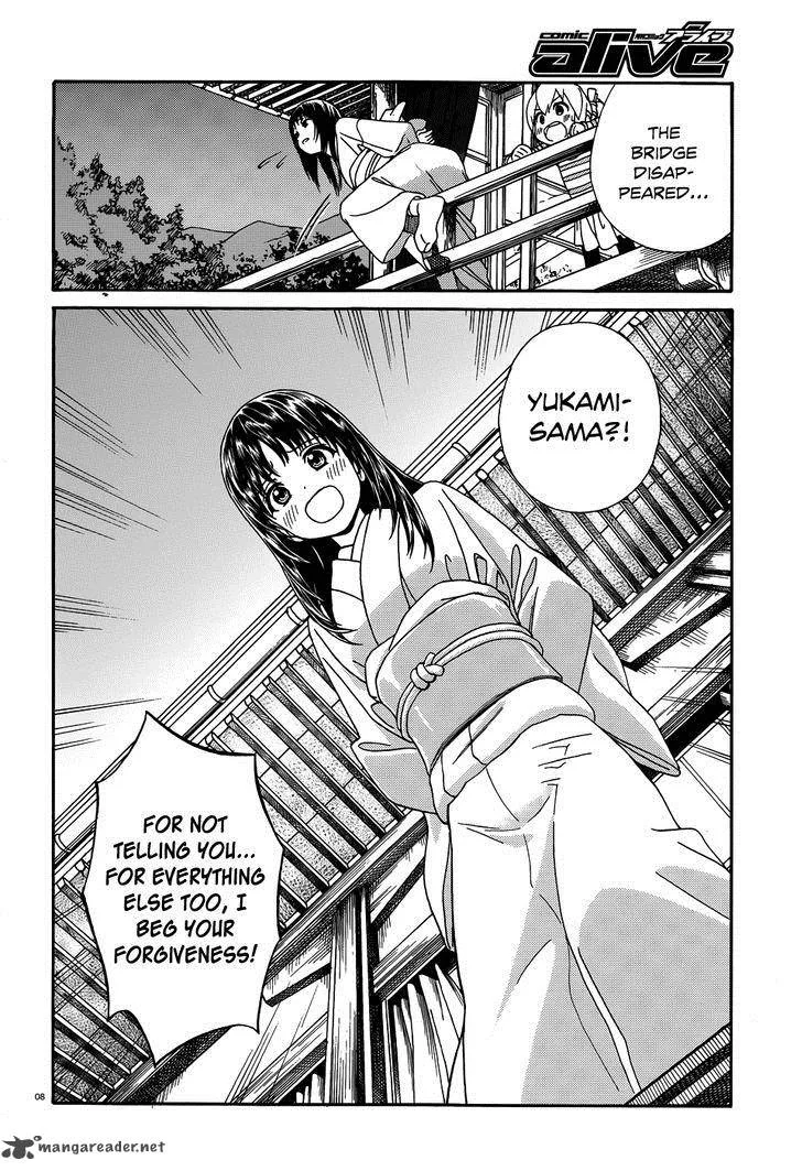 Yumekuri Chapter 8 page 26